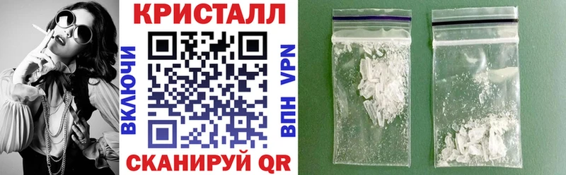 АМФ 98%  продажа наркотиков  Елизово 