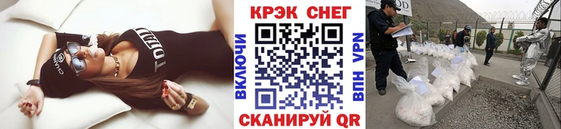 как найти   Елизово  COCAIN Перу 