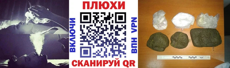 наркотики  Елизово  ГАШИШ Premium 