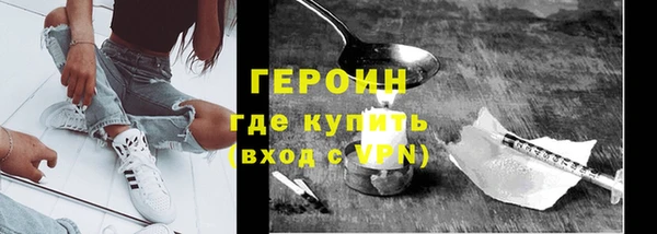 твердый Абаза