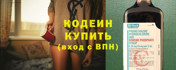 твердый Абаза