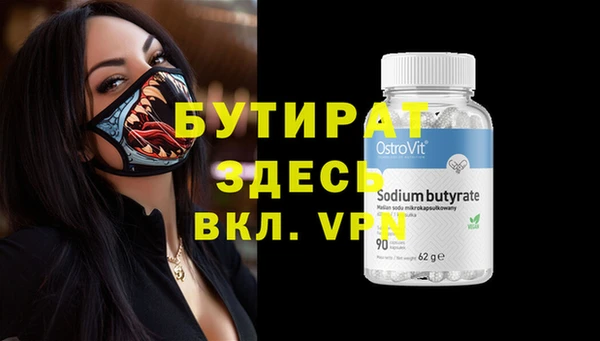 прущая мука Дмитриев