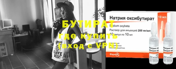 амф Абдулино