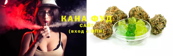 бошки Абинск