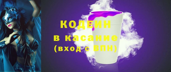 амф Абдулино
