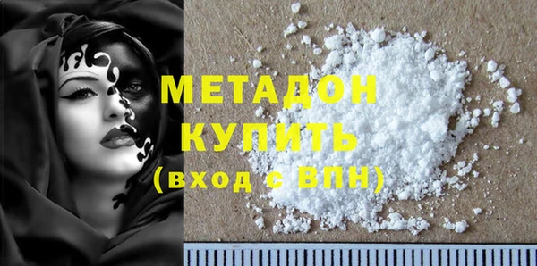 амф Абдулино