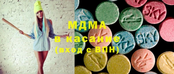 твердый Абаза