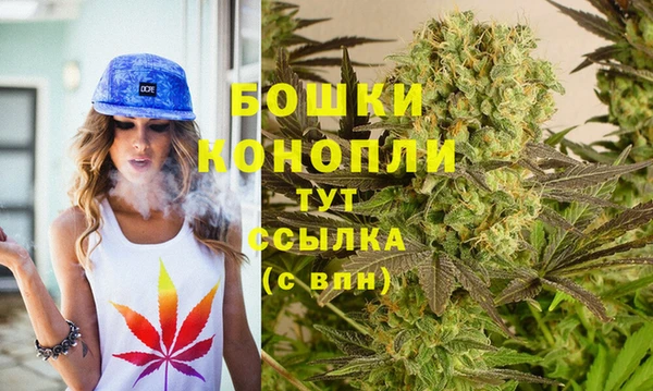 соль курить ск Пестово