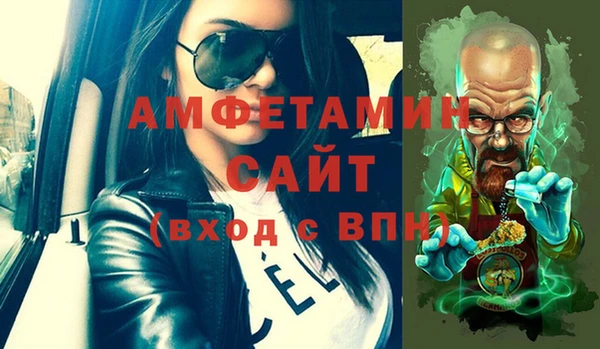 мефедрон мука Дмитровск