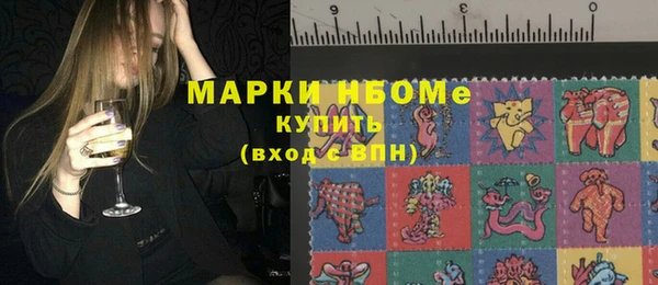 амф Абдулино