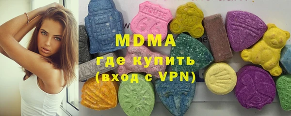мдпв Пересвет