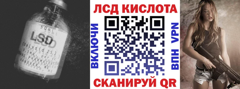 MEGA ССЫЛКА  Елизово  Лсд 25 экстази ecstasy 