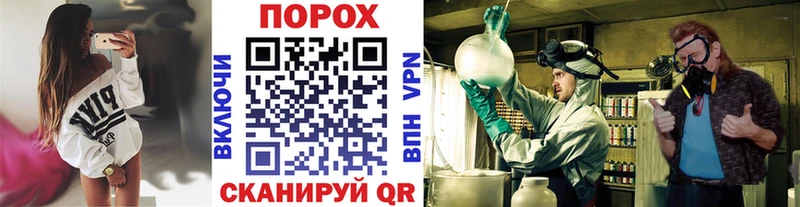 купить наркотики сайты  Елизово  Метамфетамин мет 
